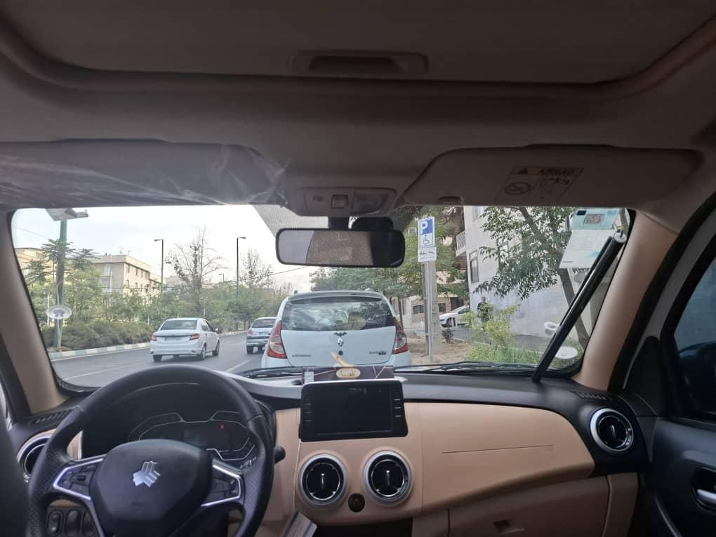 اطلس G دنده ای - 1403