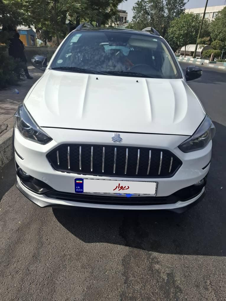 اطلس G دنده ای - 1403