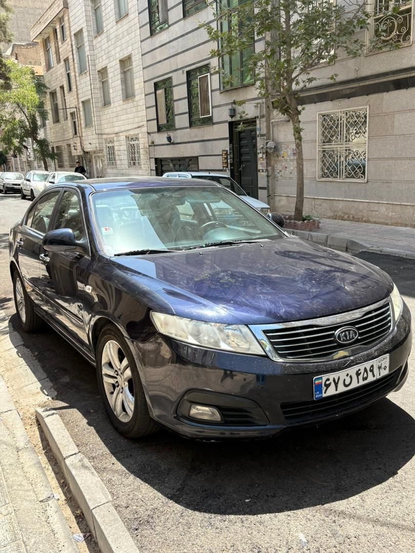 کیا اپتیما فول EX - 2010