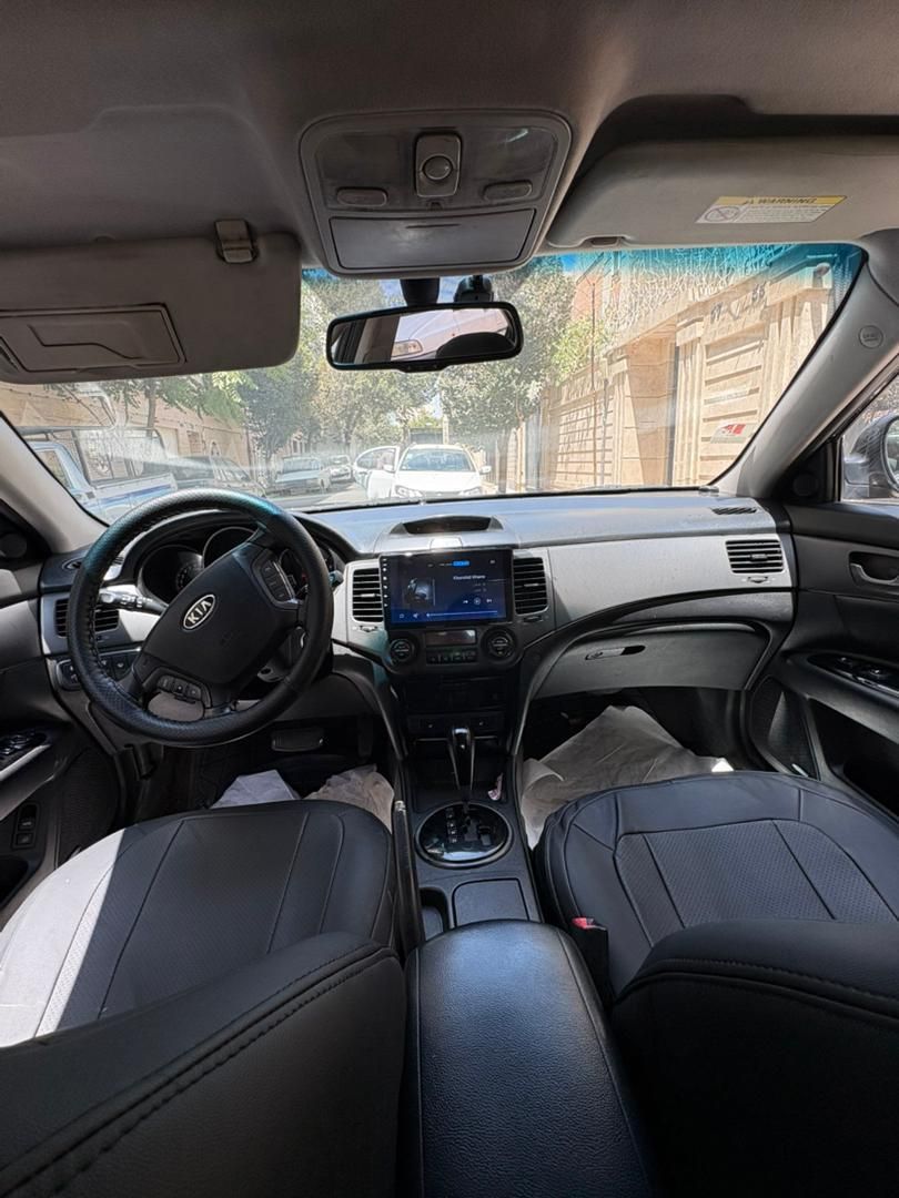 کیا اپتیما فول EX - 2010