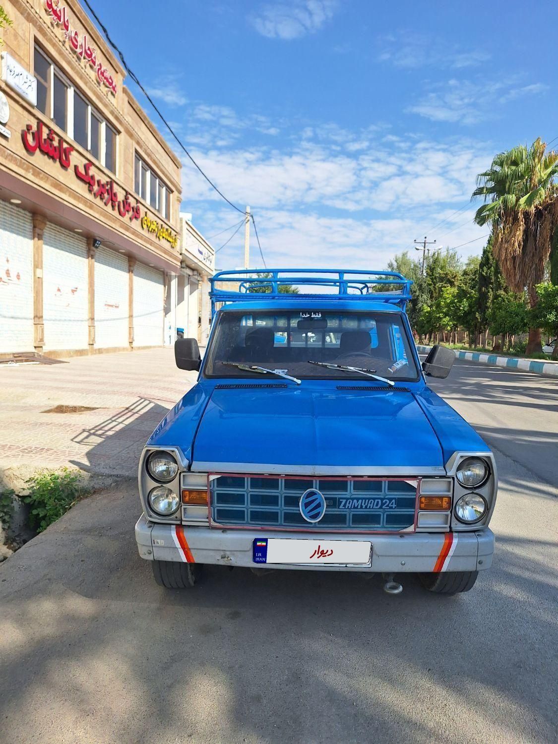 خودرو زامیاد، وانت نیسانZ24 آگهی ann_19446088