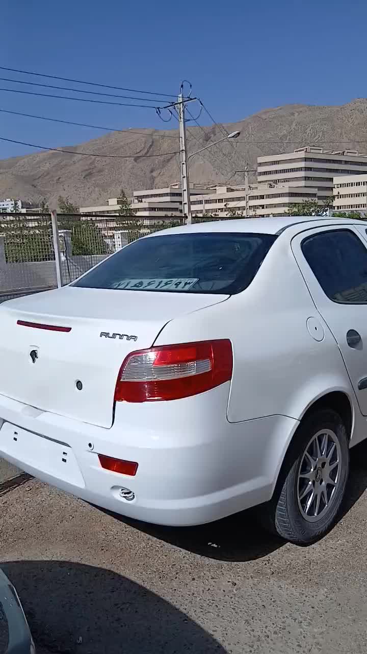 رانا LX TU5 - 1392