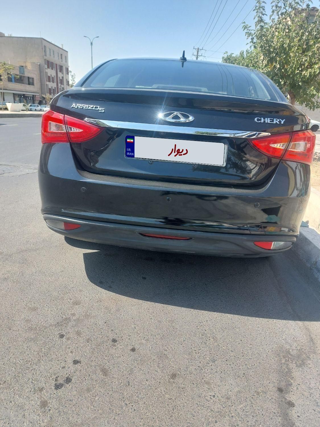 چری آریزو 5 اتوماتیک اکسلنت - 1395