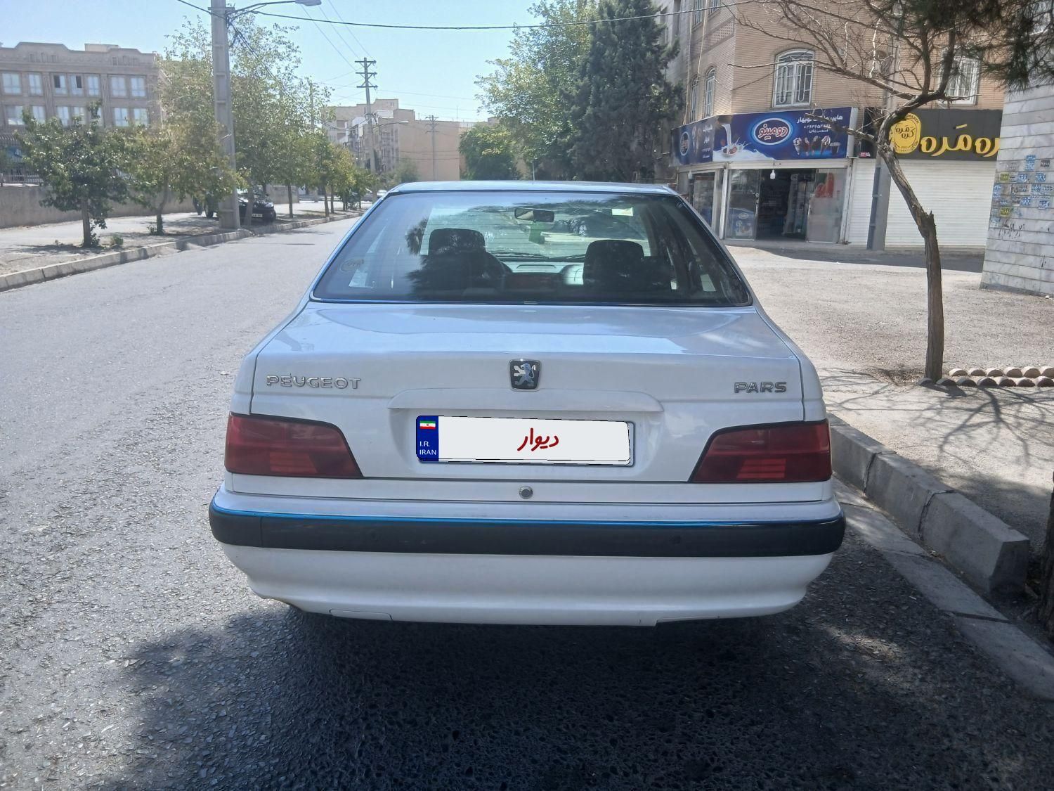 پژو پارس سال - 1399