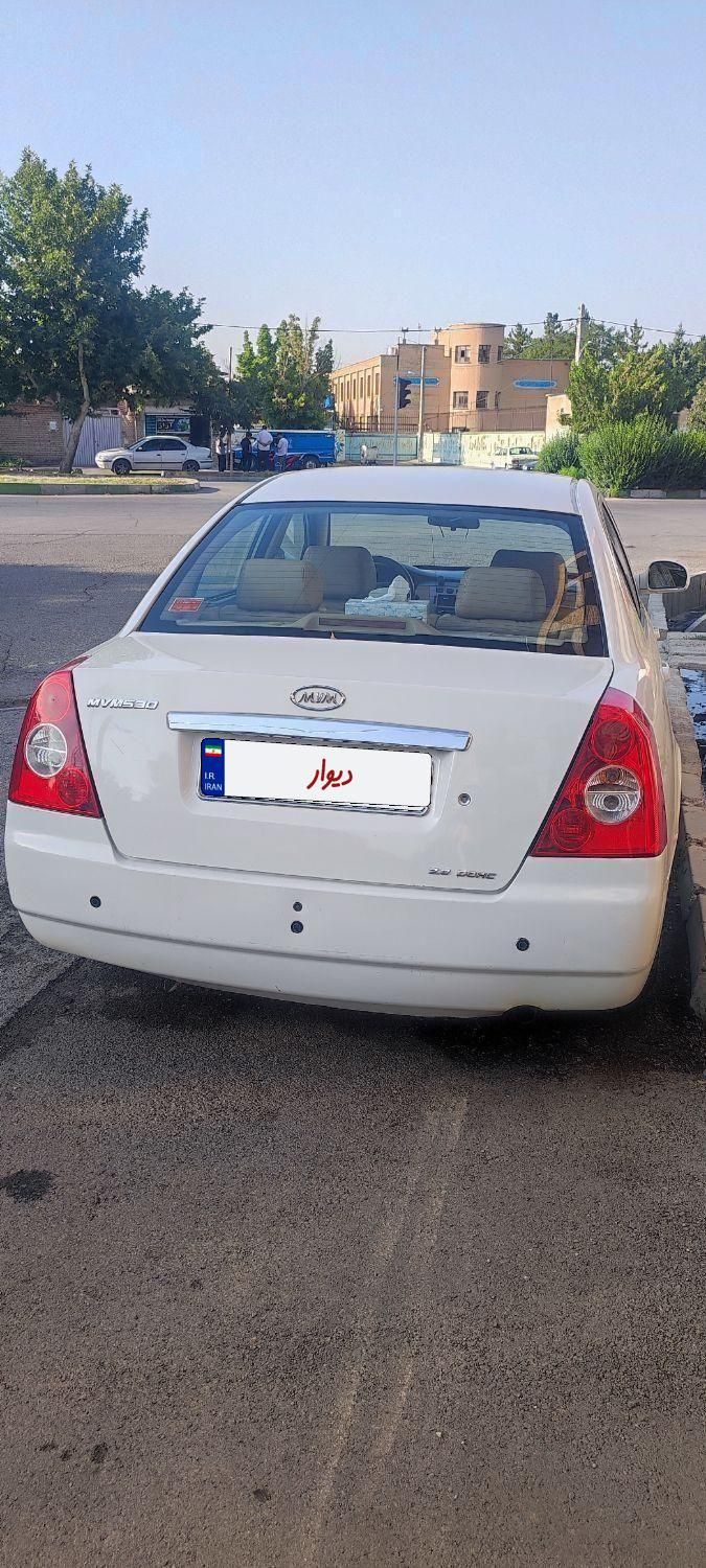 ام وی ام 530 دنده ای - 1395