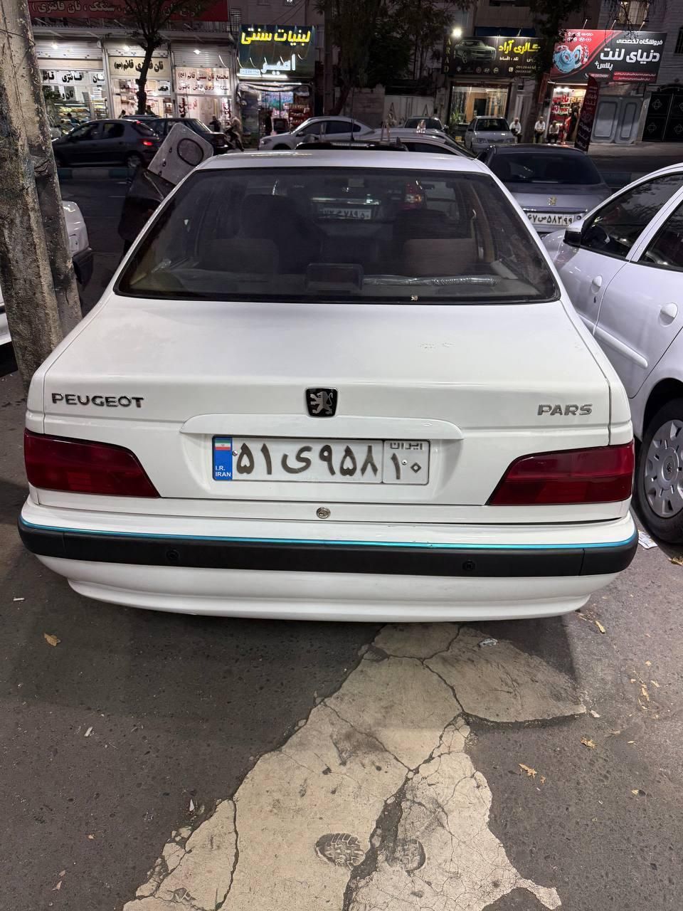 پژو پارس سال - 1399