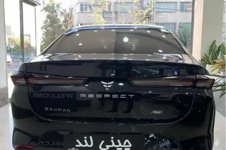 خودرو ریسپکت، پرایم آگهی ann_19446296