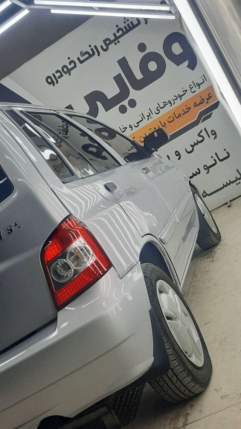 پراید 111 SE - 1395