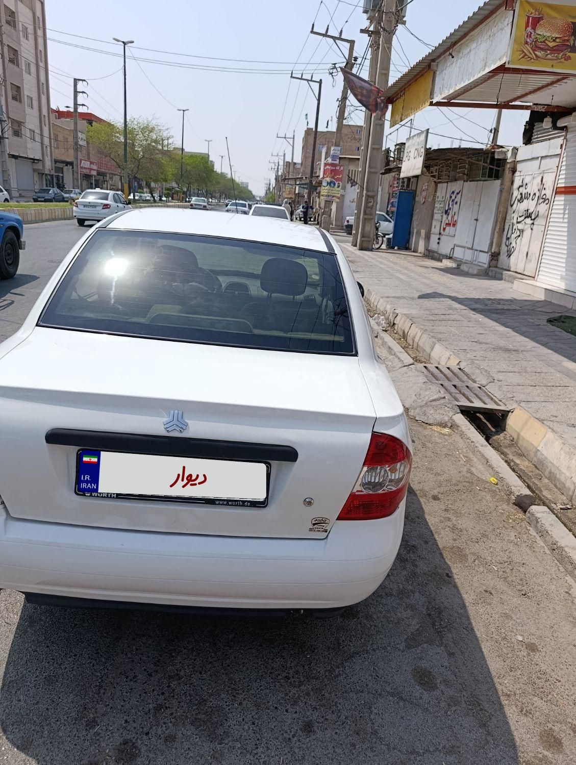 تیبا صندوق دار SX - 1400