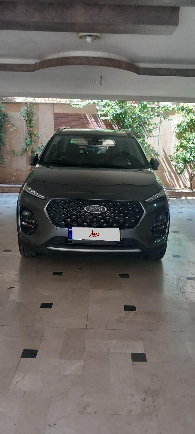 ام وی ام X22 پرو اتوماتیک اکسلنت - 1402