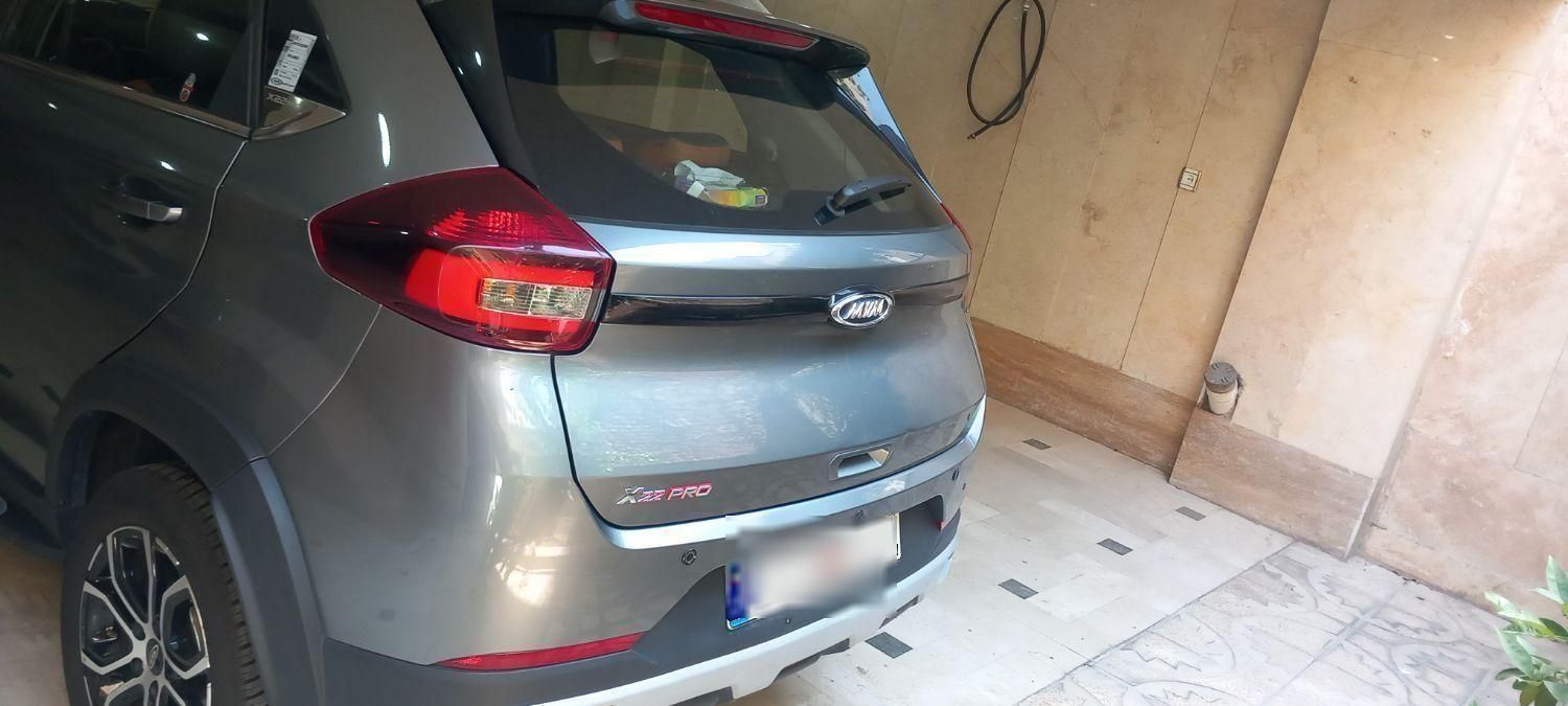 ام وی ام X22 پرو اتوماتیک اکسلنت - 1402