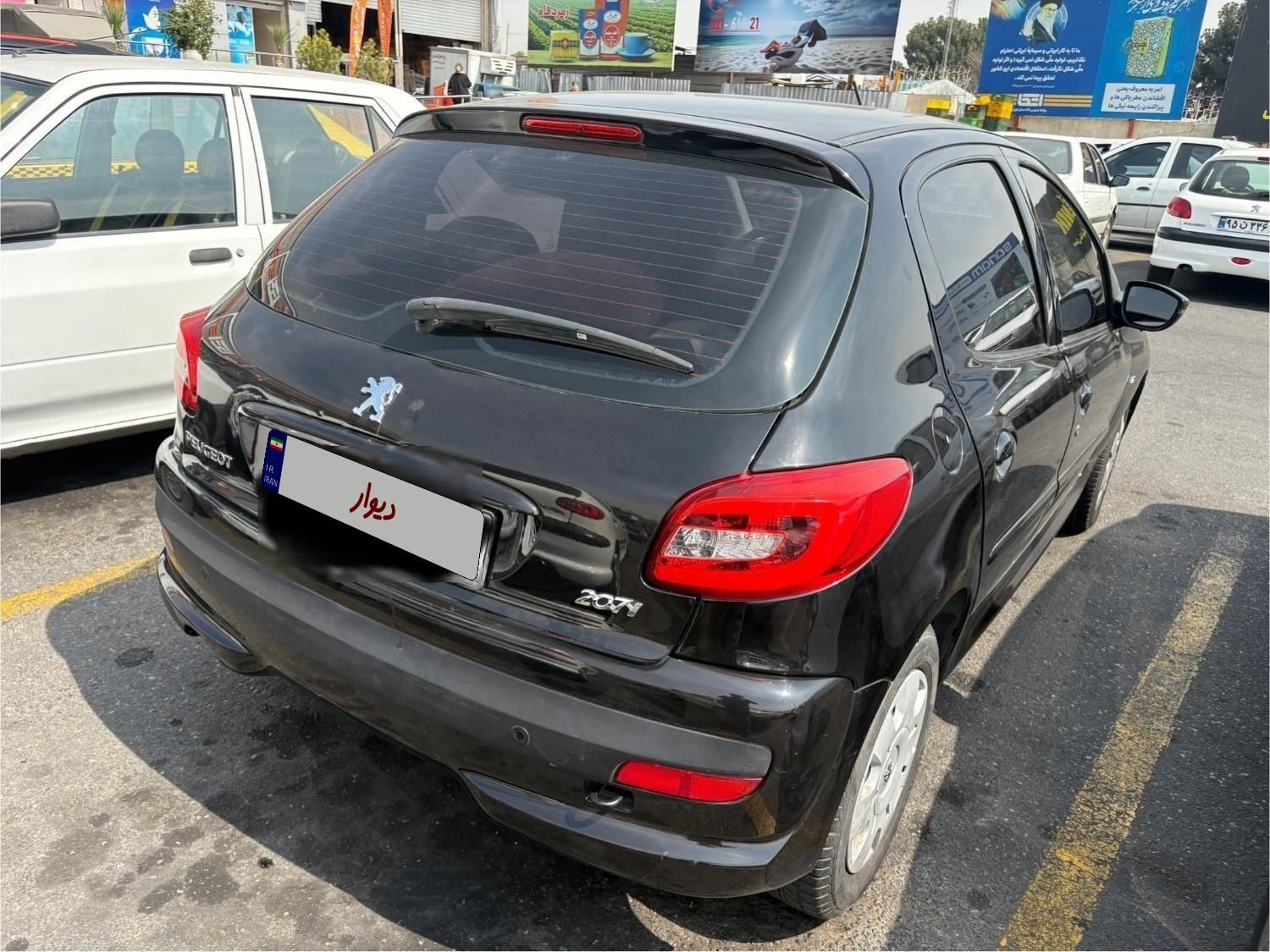 پژو پارس LX - 1400