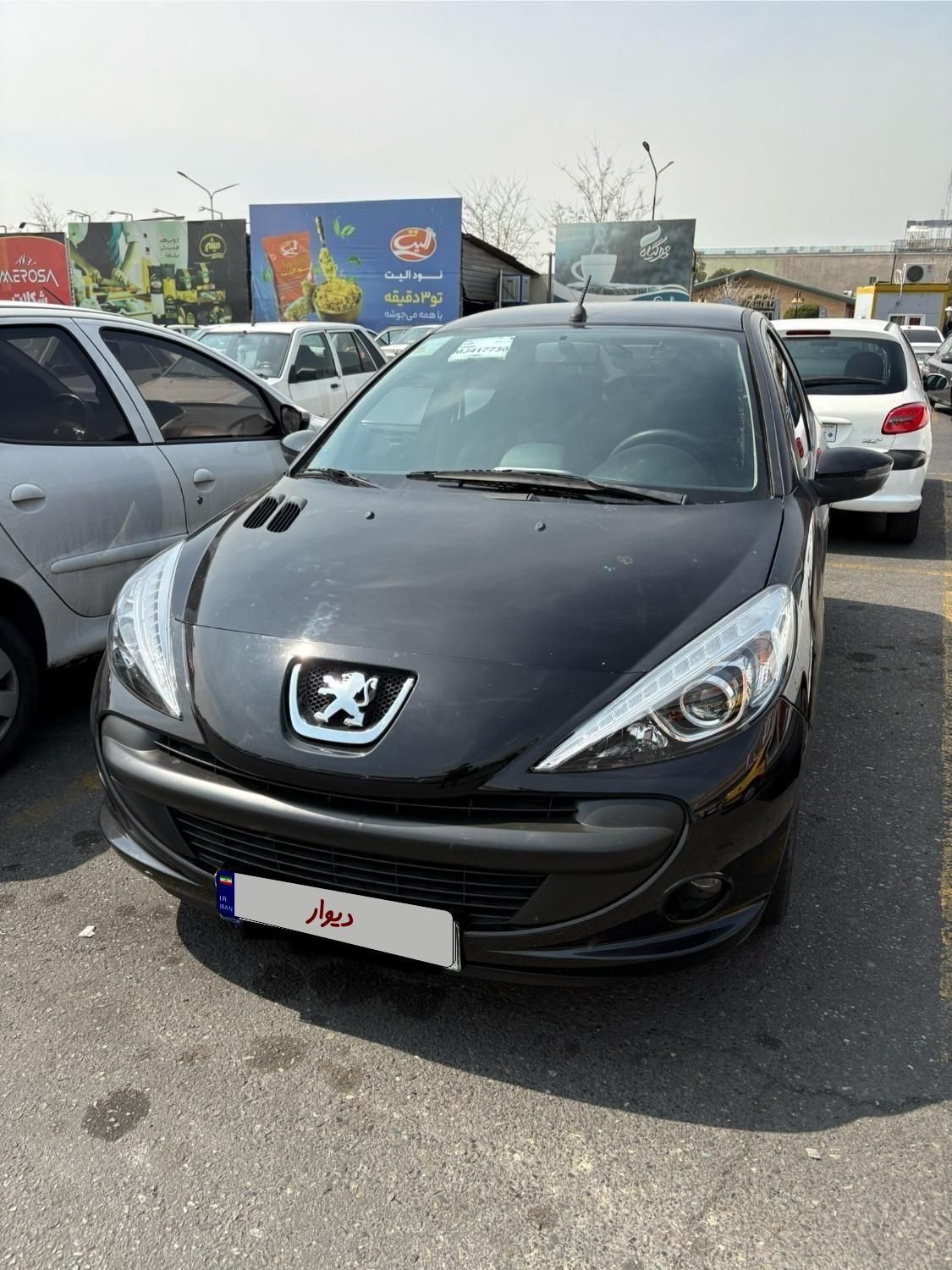 پژو پارس LX - 1400