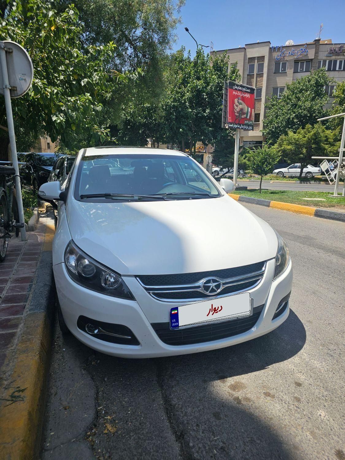 خودرو جک، J5 آگهی ann_19446491
