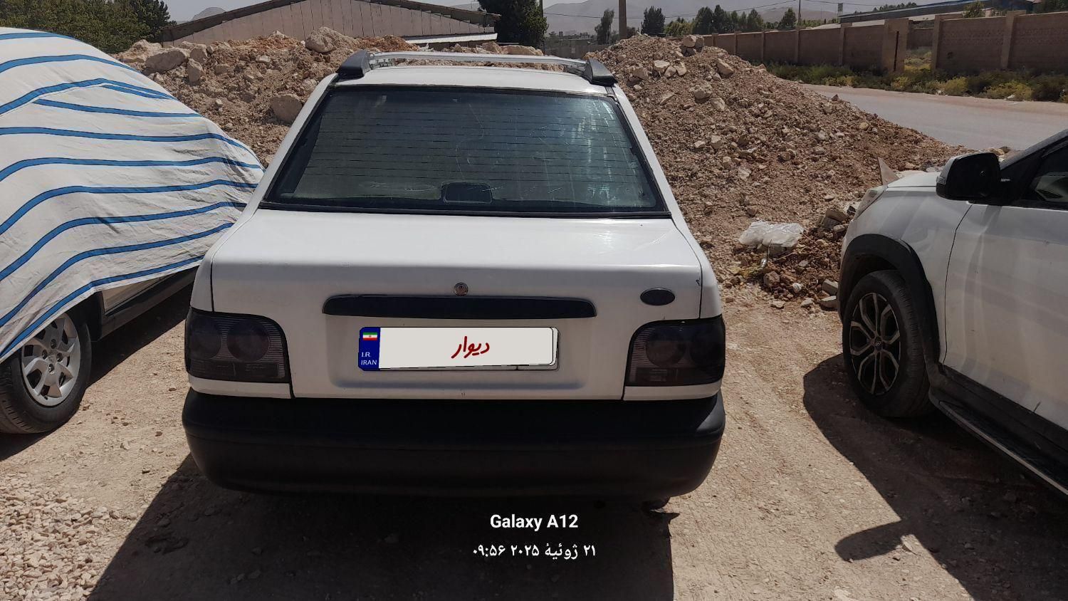 پراید صبا بنزینی - 1383