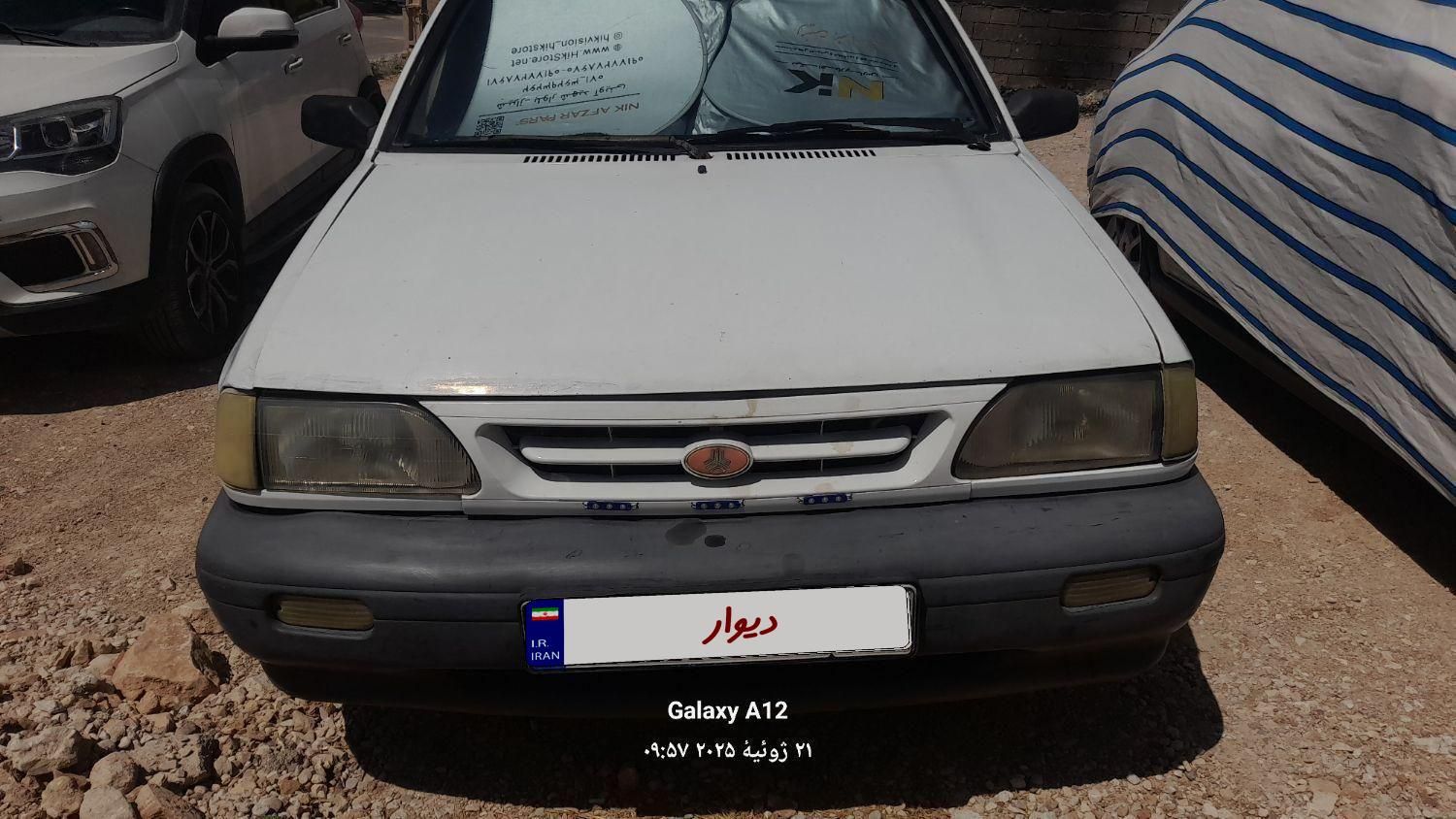 خودرو پراید، صبا آگهی ann_19446512
