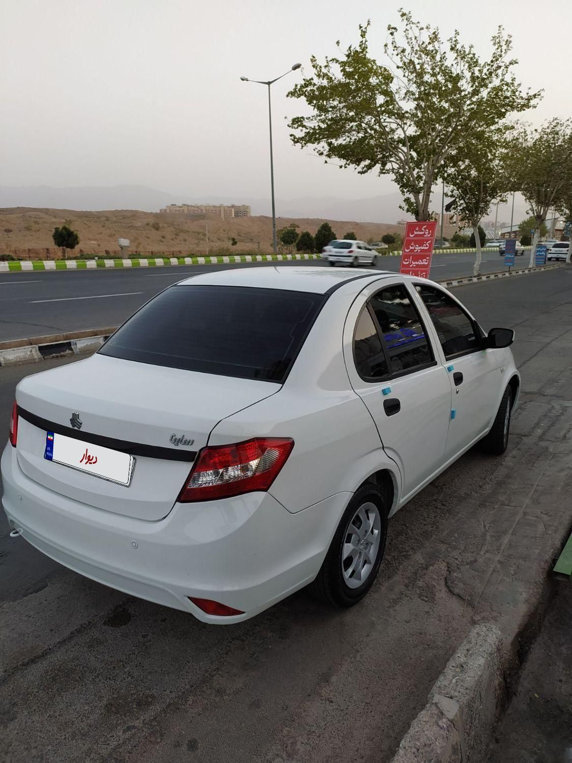 ساینا EX معمولی - 1401