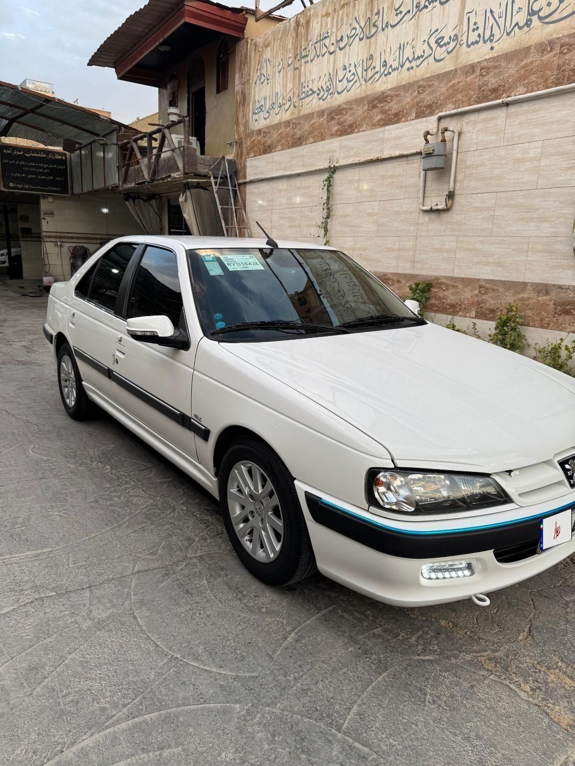 پژو پارس ELX-XU7P سفارشی - 1403