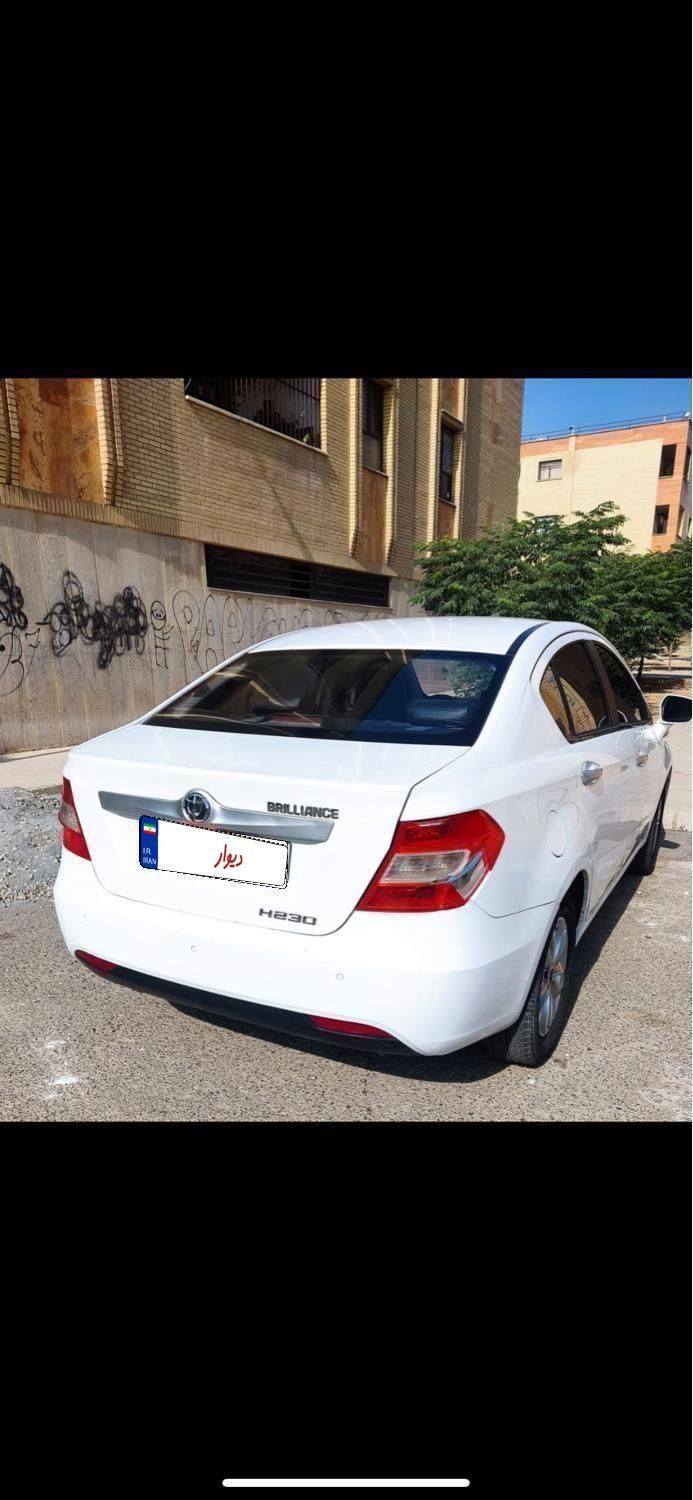 برلیانس H230 اتوماتیک - 1396