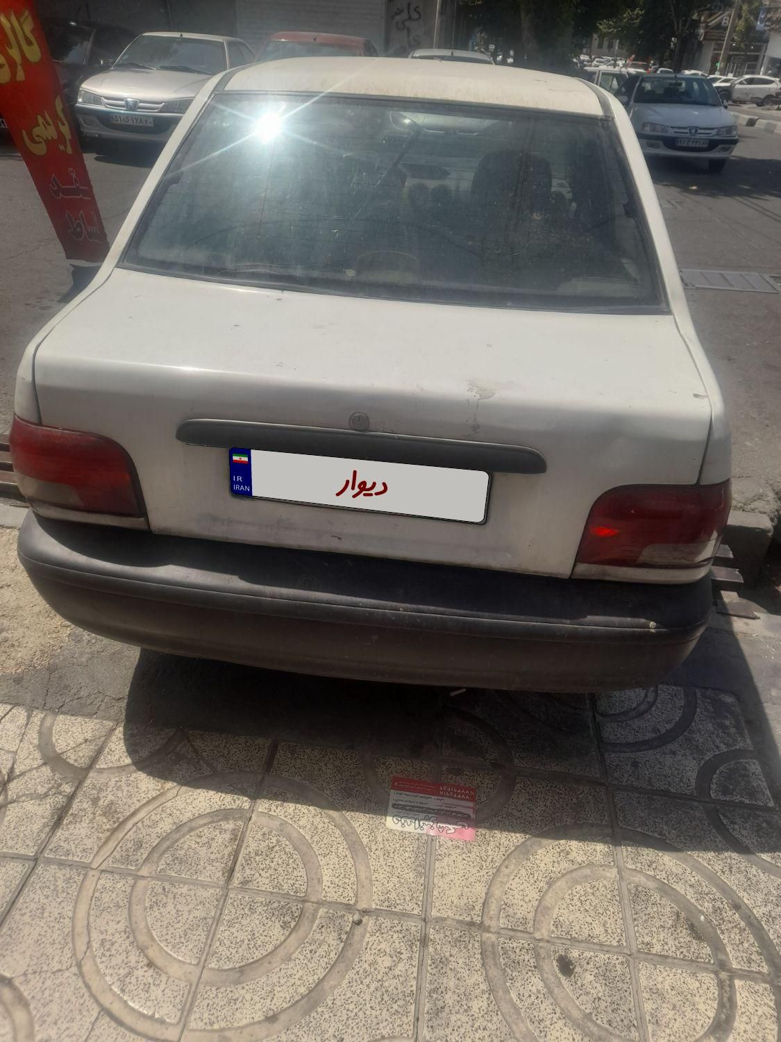 پراید 131 SE - 1394