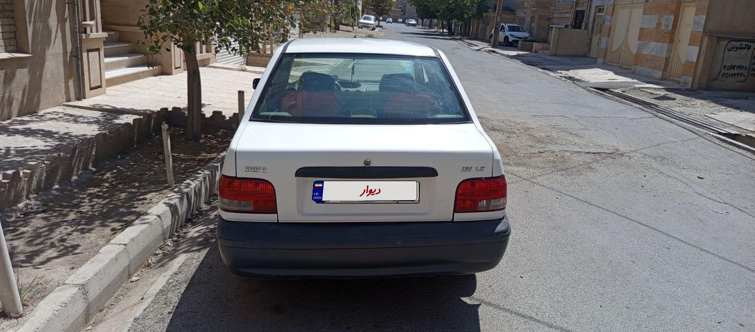 پراید 131 EX - 1396