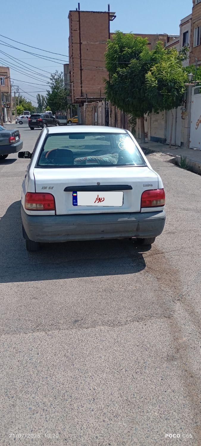 پراید صبا بنزینی - 1384