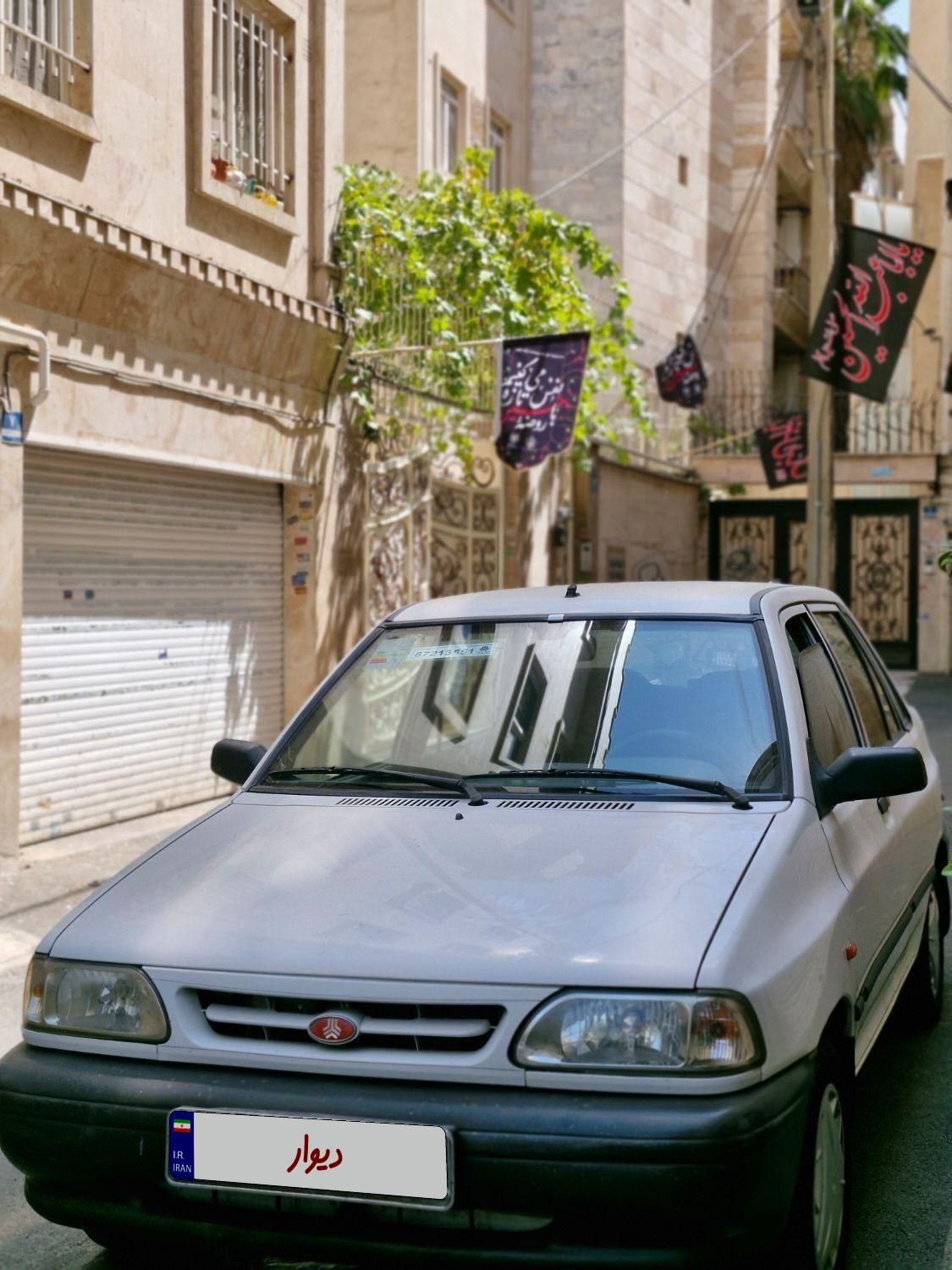 خودرو پراید، 131 آگهی ann_19446746