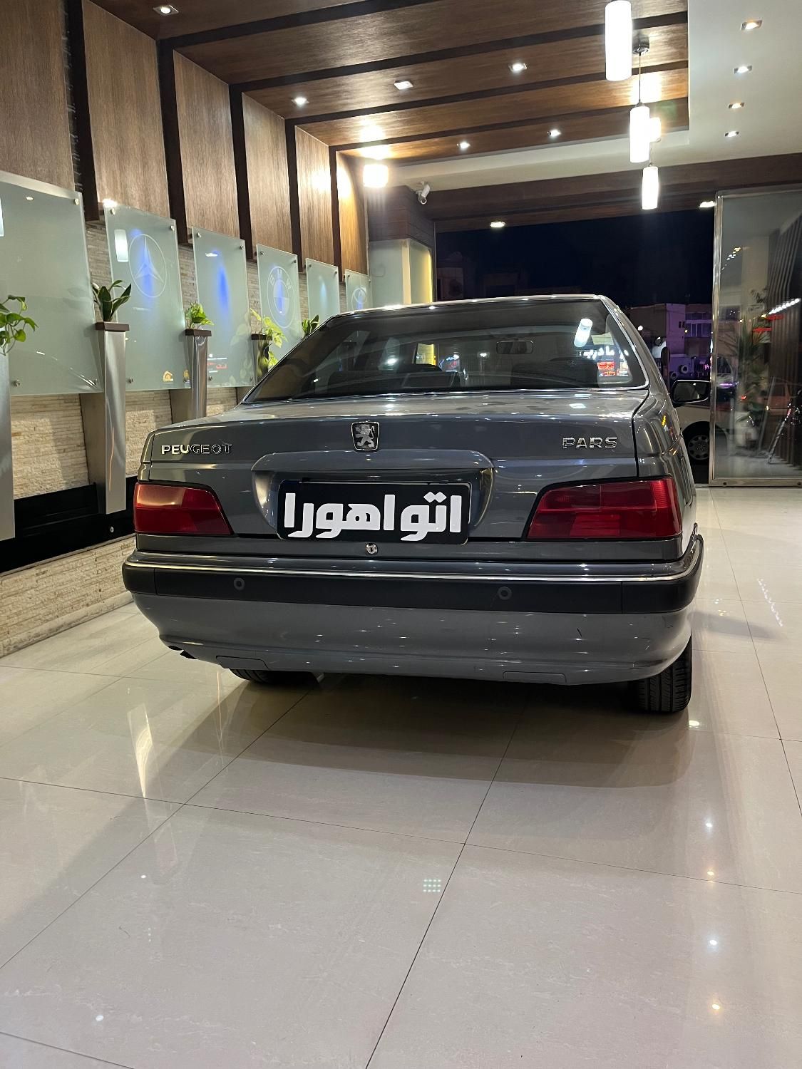 خودرو پژو، پارس آگهی ann_19446747