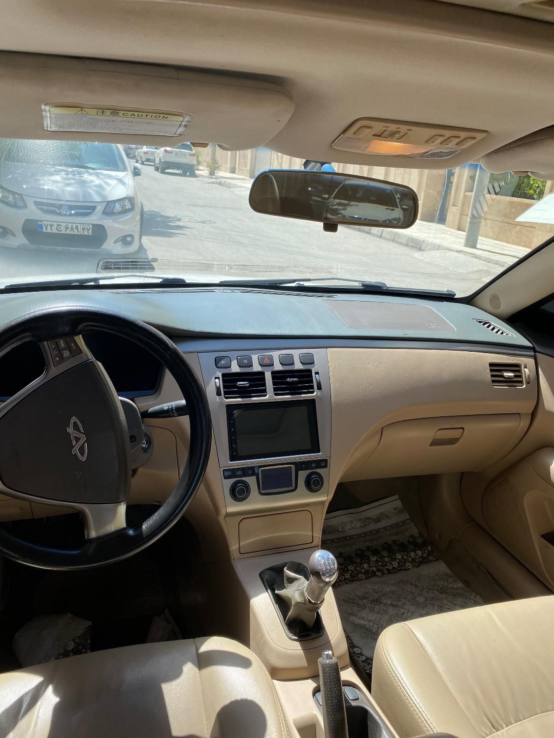 ام وی ام 530 دنده ای - 1395