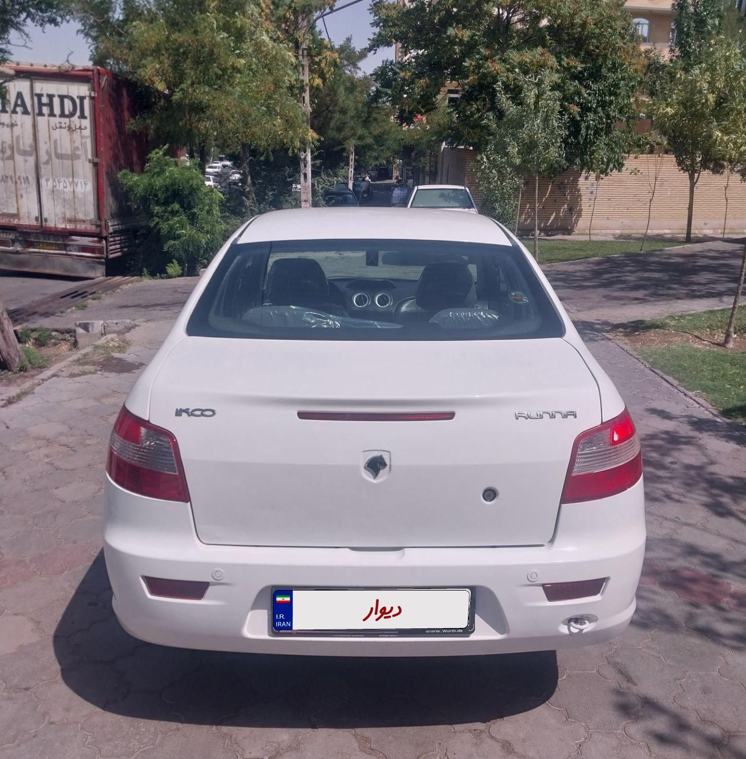 رانا LX TU5 - 1393
