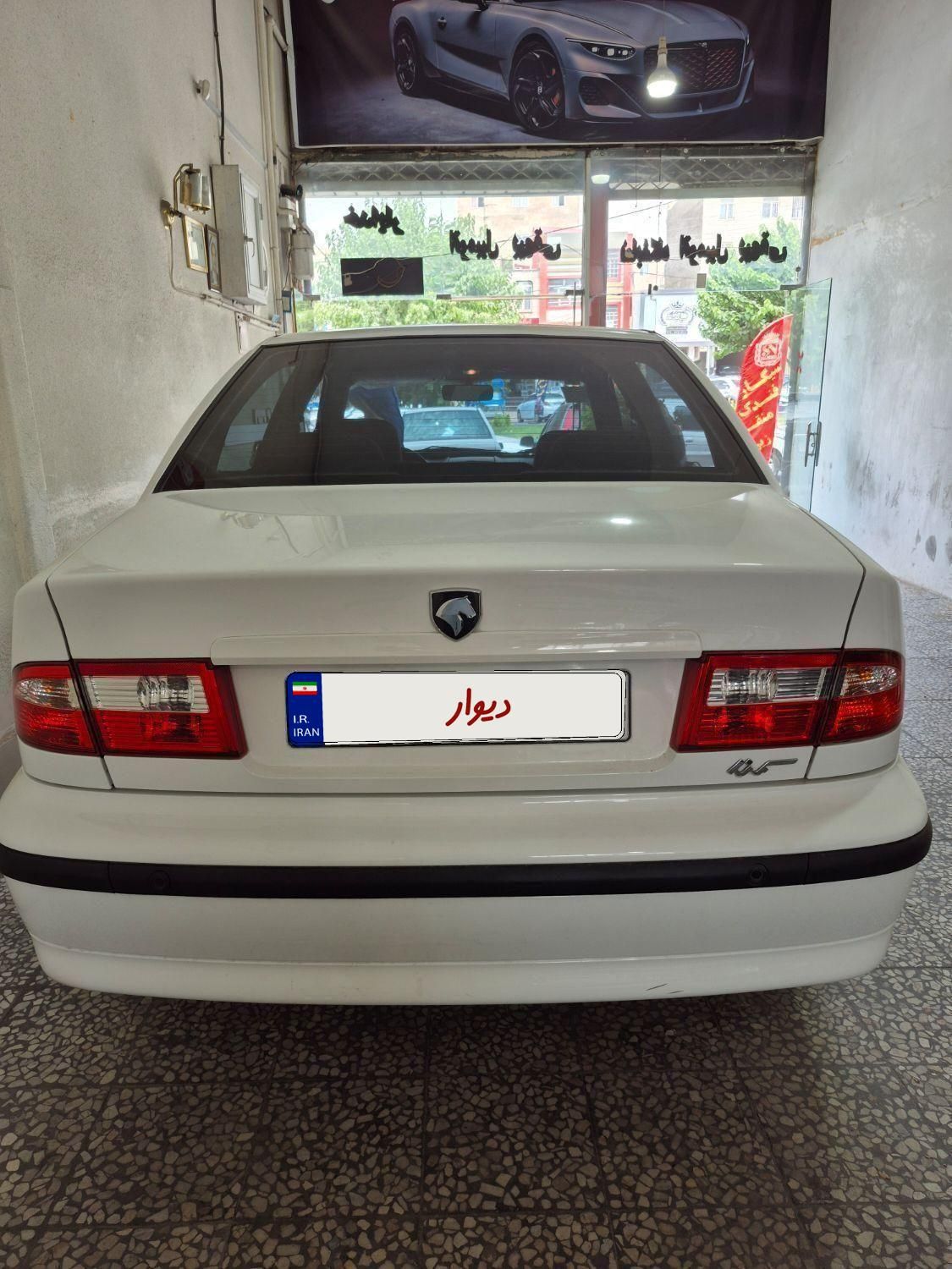 سمند LX XU7 - 1401
