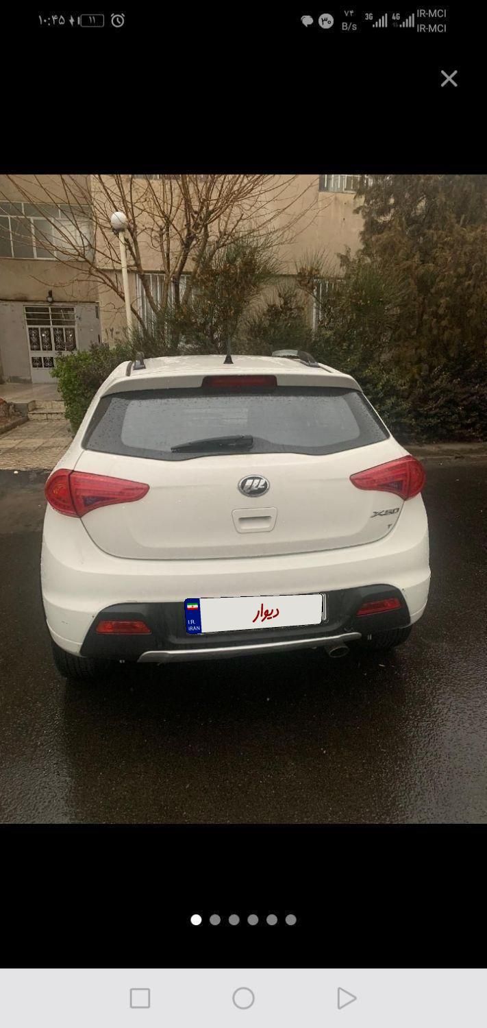 خودرو لیفان، X50 آگهی ann_19446982