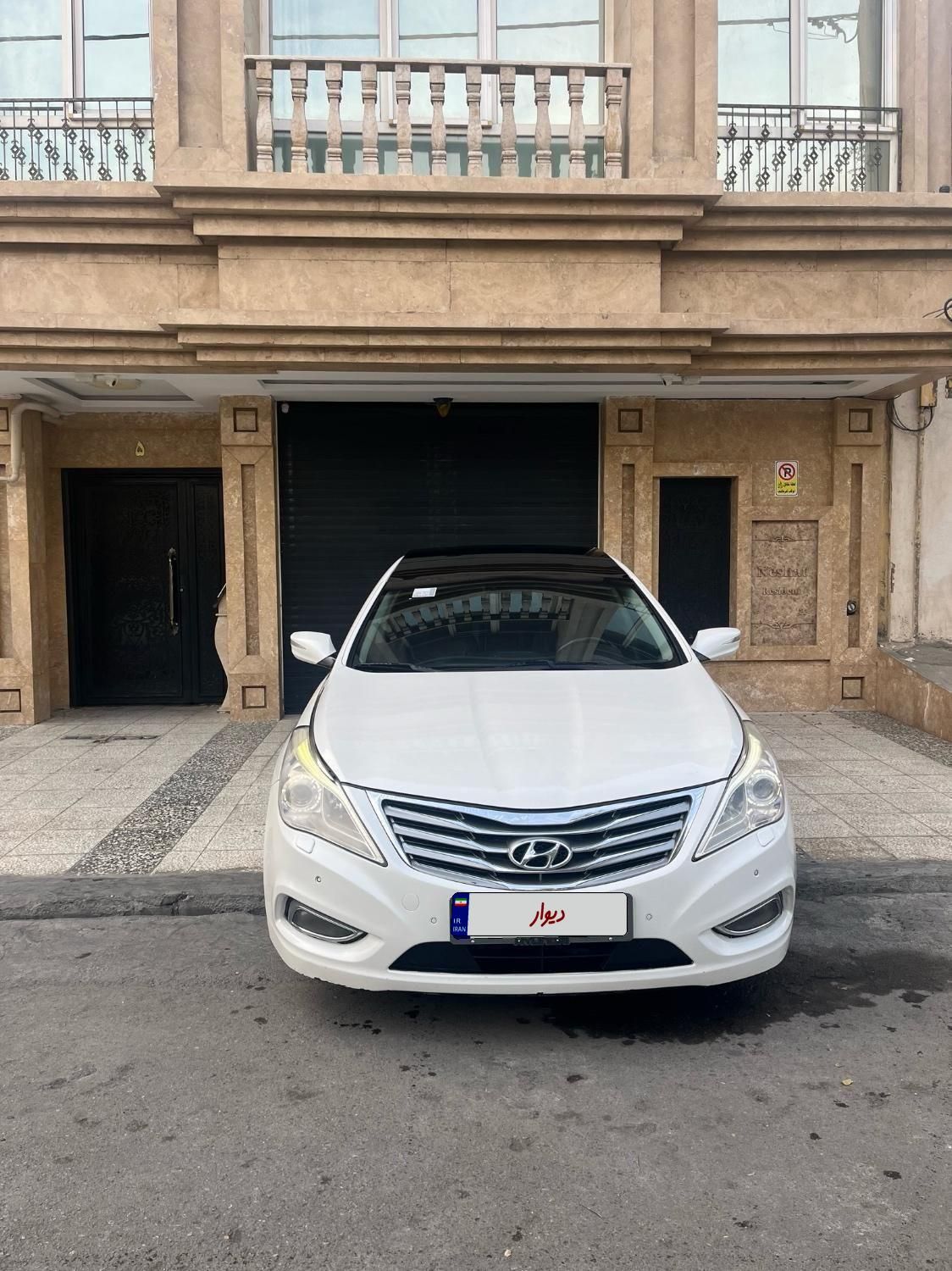 هیوندای آزرا (گرنجور) 3000cc - 2013