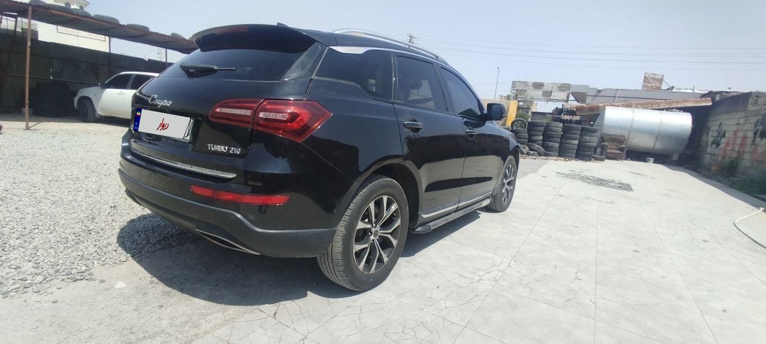 کوپا T210 رویال - 1397