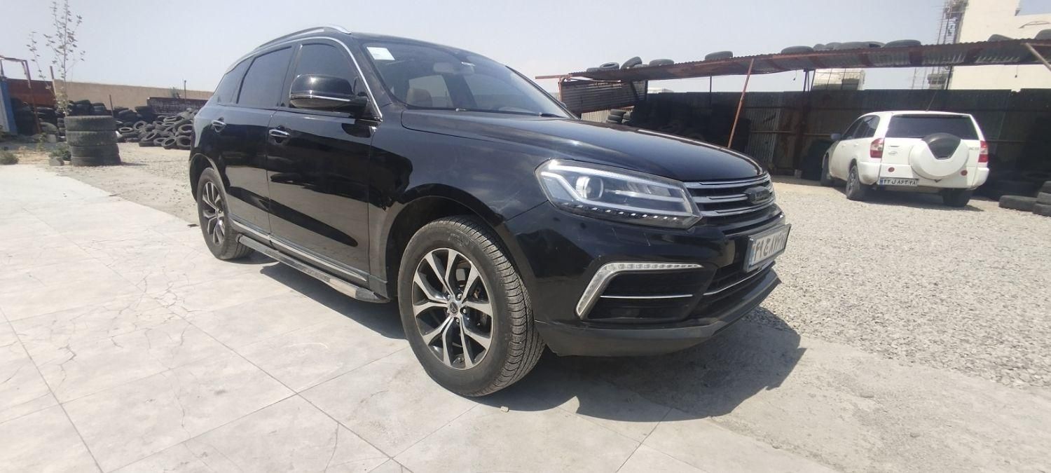 کوپا T210 رویال - 1397