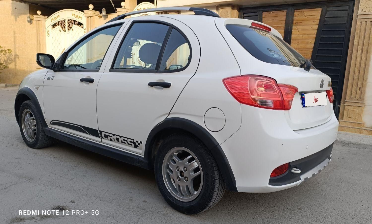 کوییک R دنده‌ای - 1400