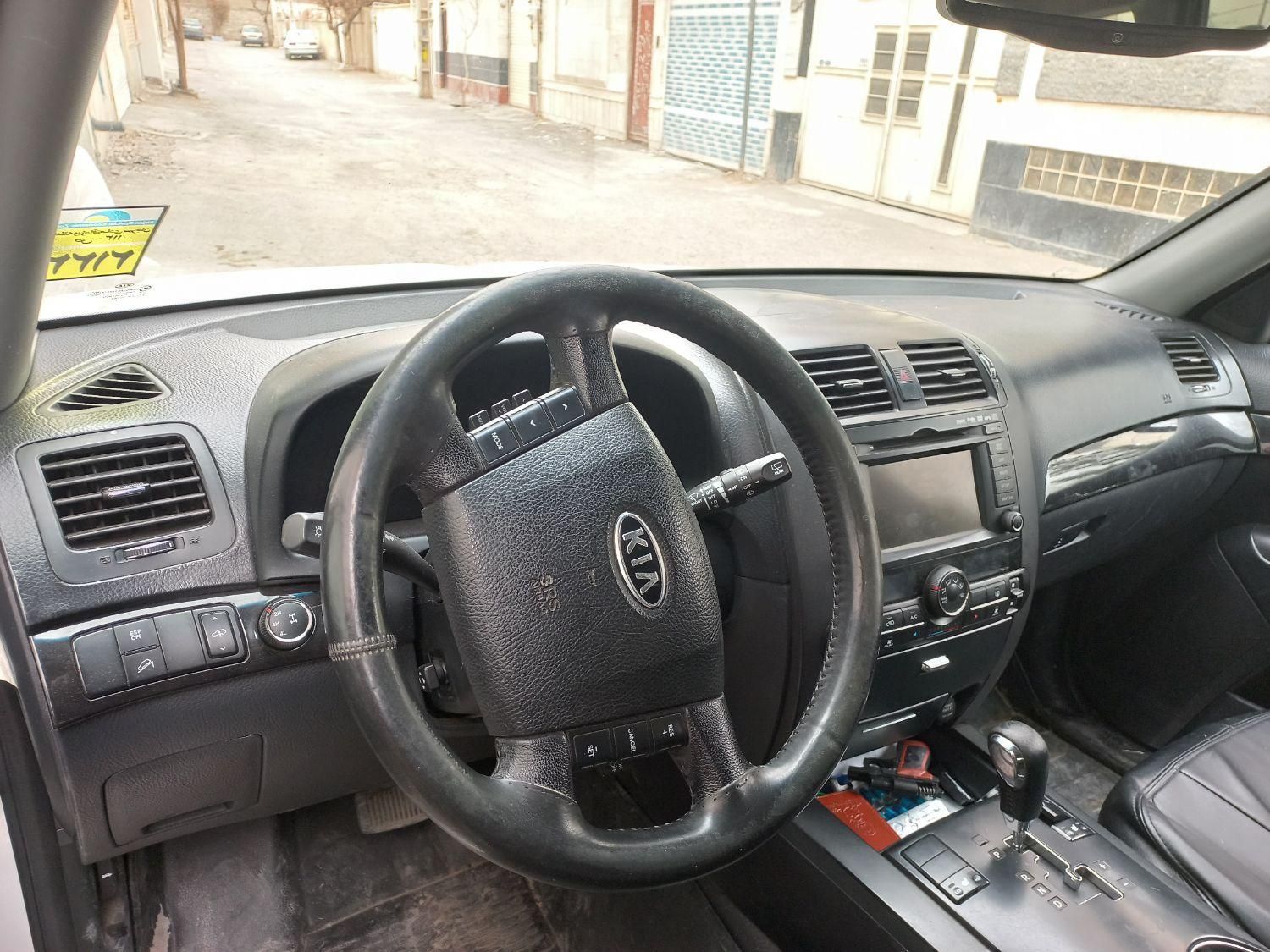 کیا موهاوی فول v6 - 2010