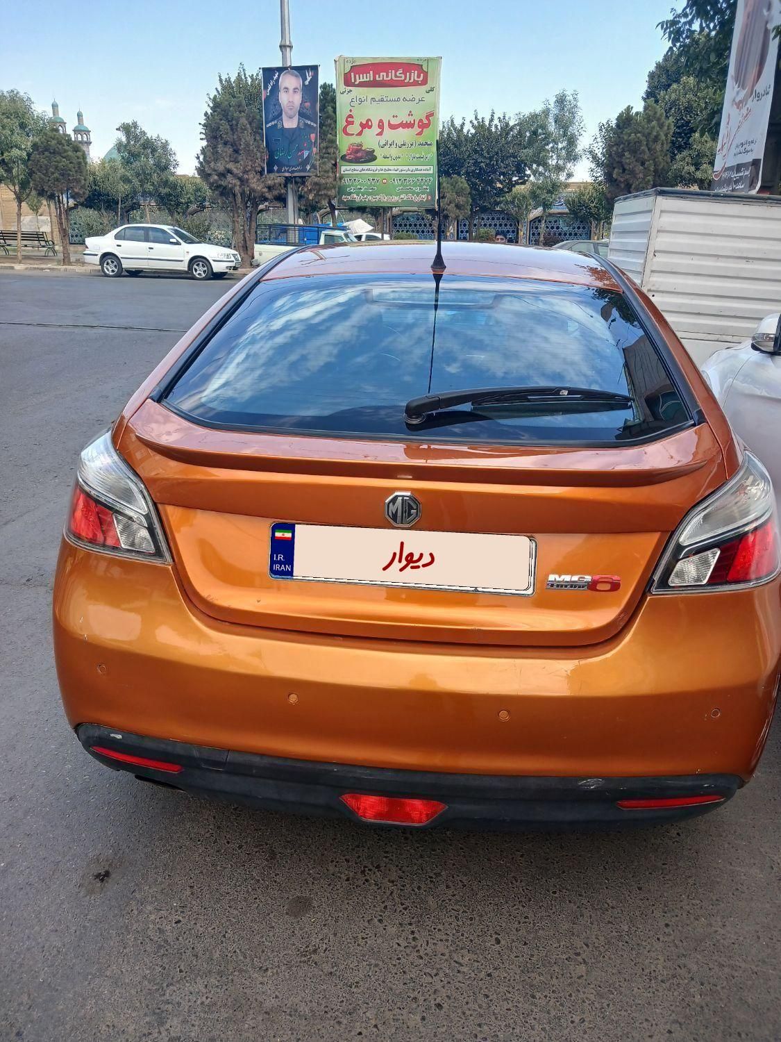 ام جی 6 لیفت بک GT فیس قدیم - 2012