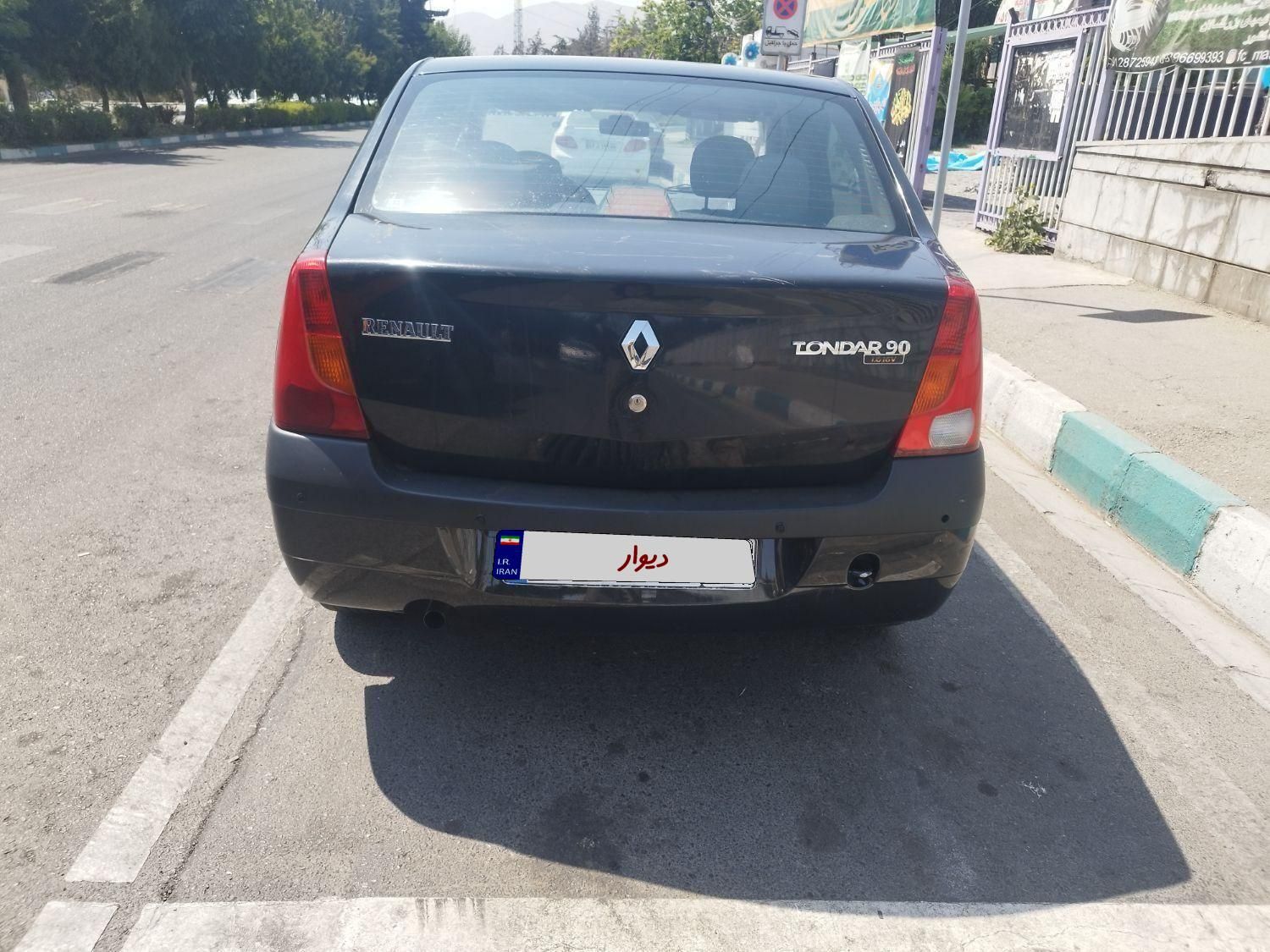 رنو تندر 90 E2 - 1396