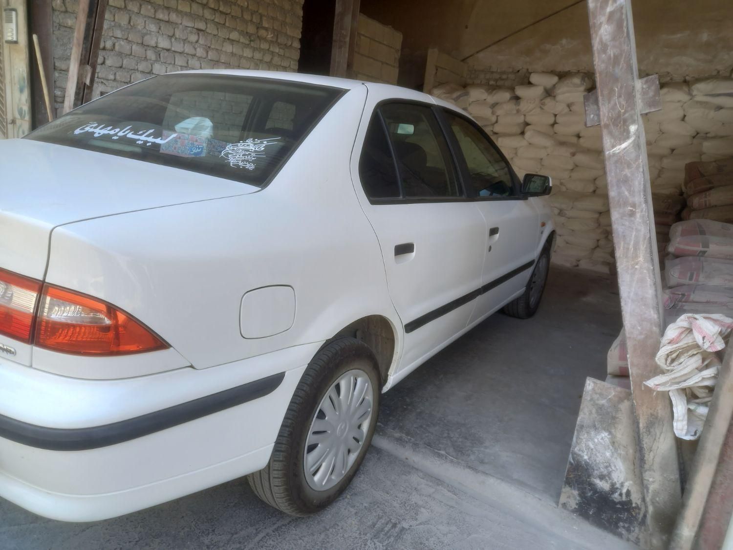 سمند سورن ELX EF7 - 1398