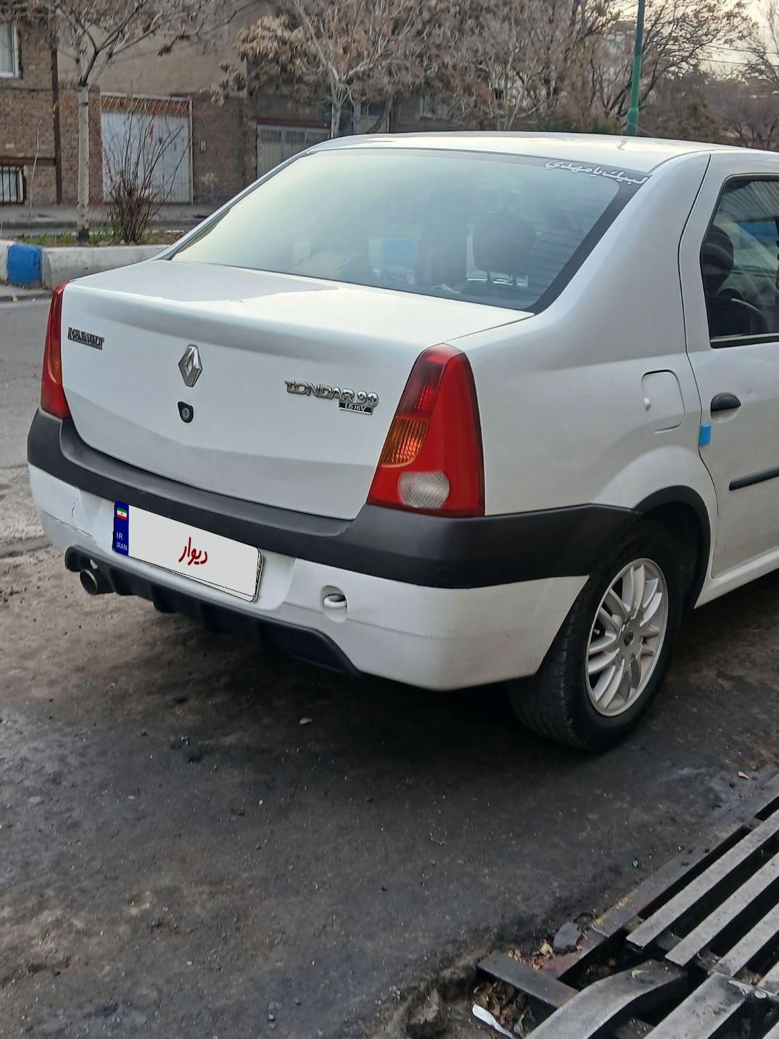 رنو تندر 90 E2 - 1390