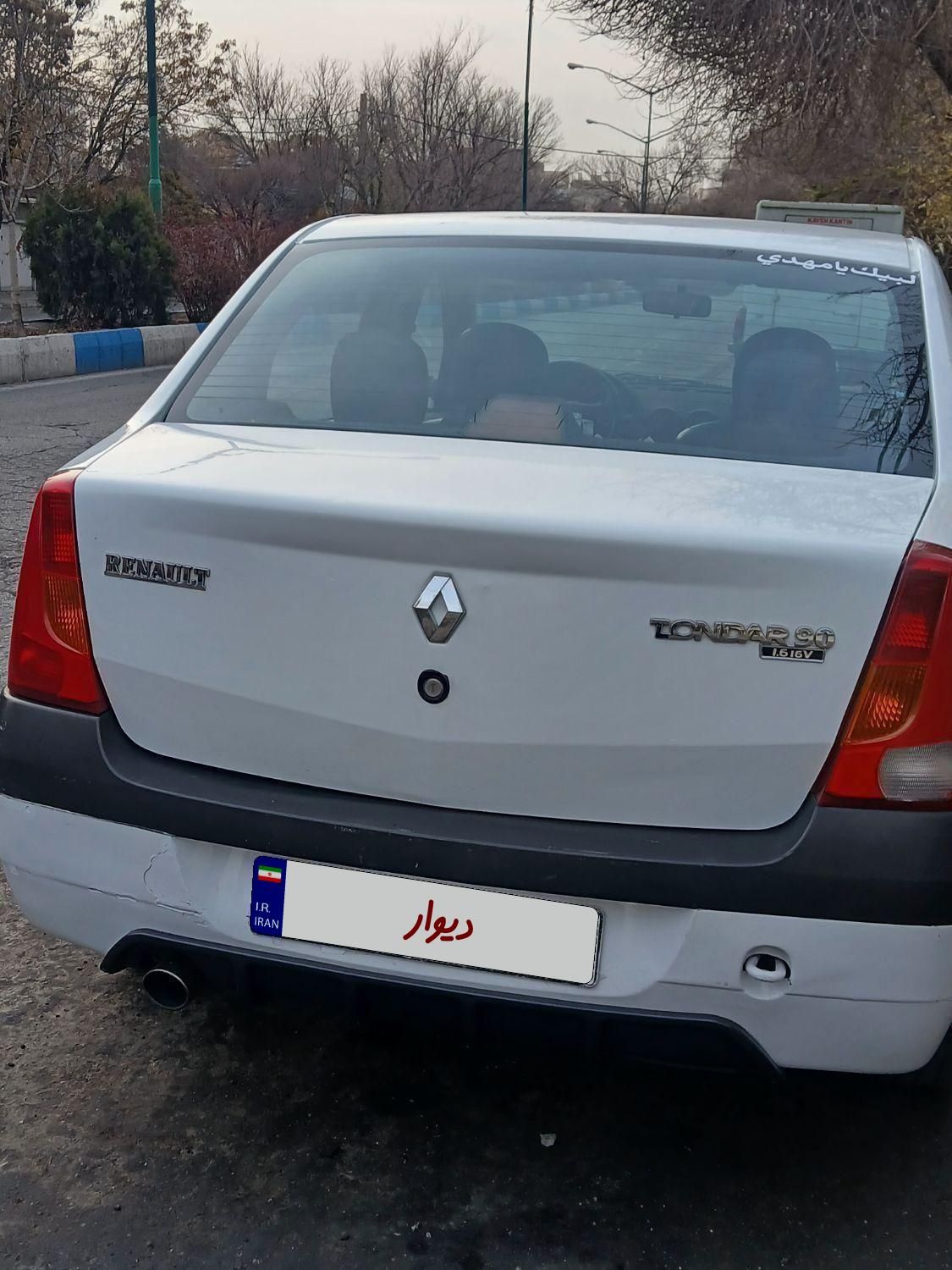 رنو تندر 90 E2 - 1390