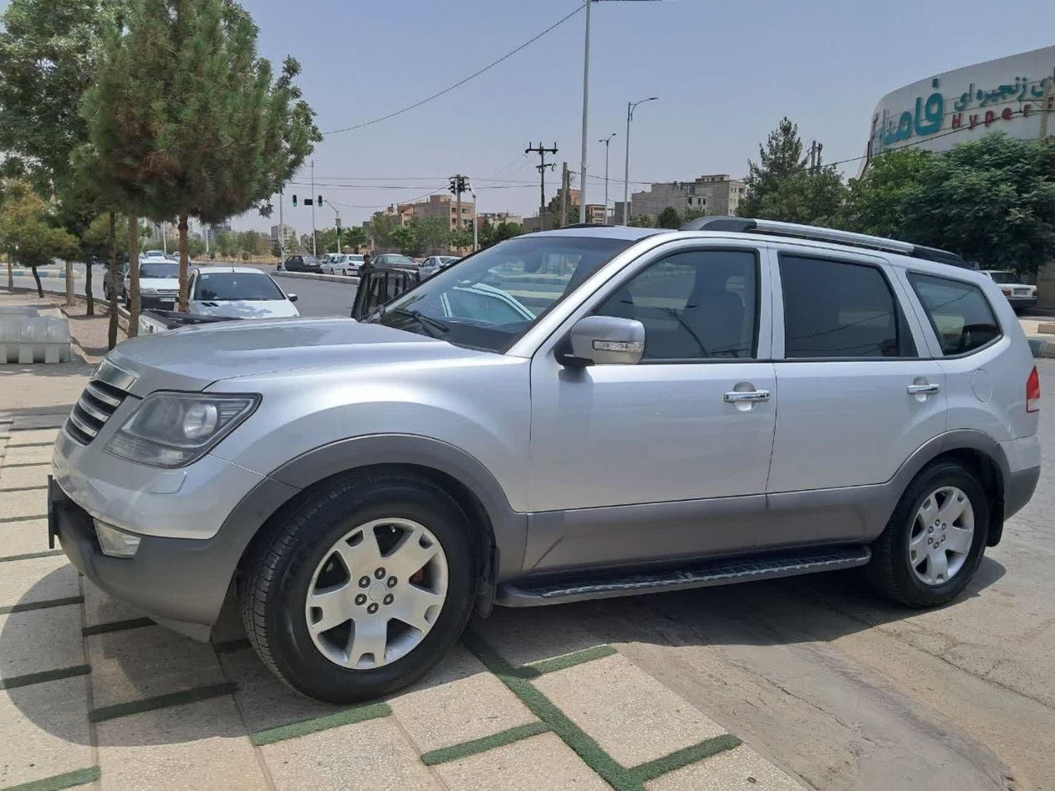 کیا موهاوی فول v8 - 2010