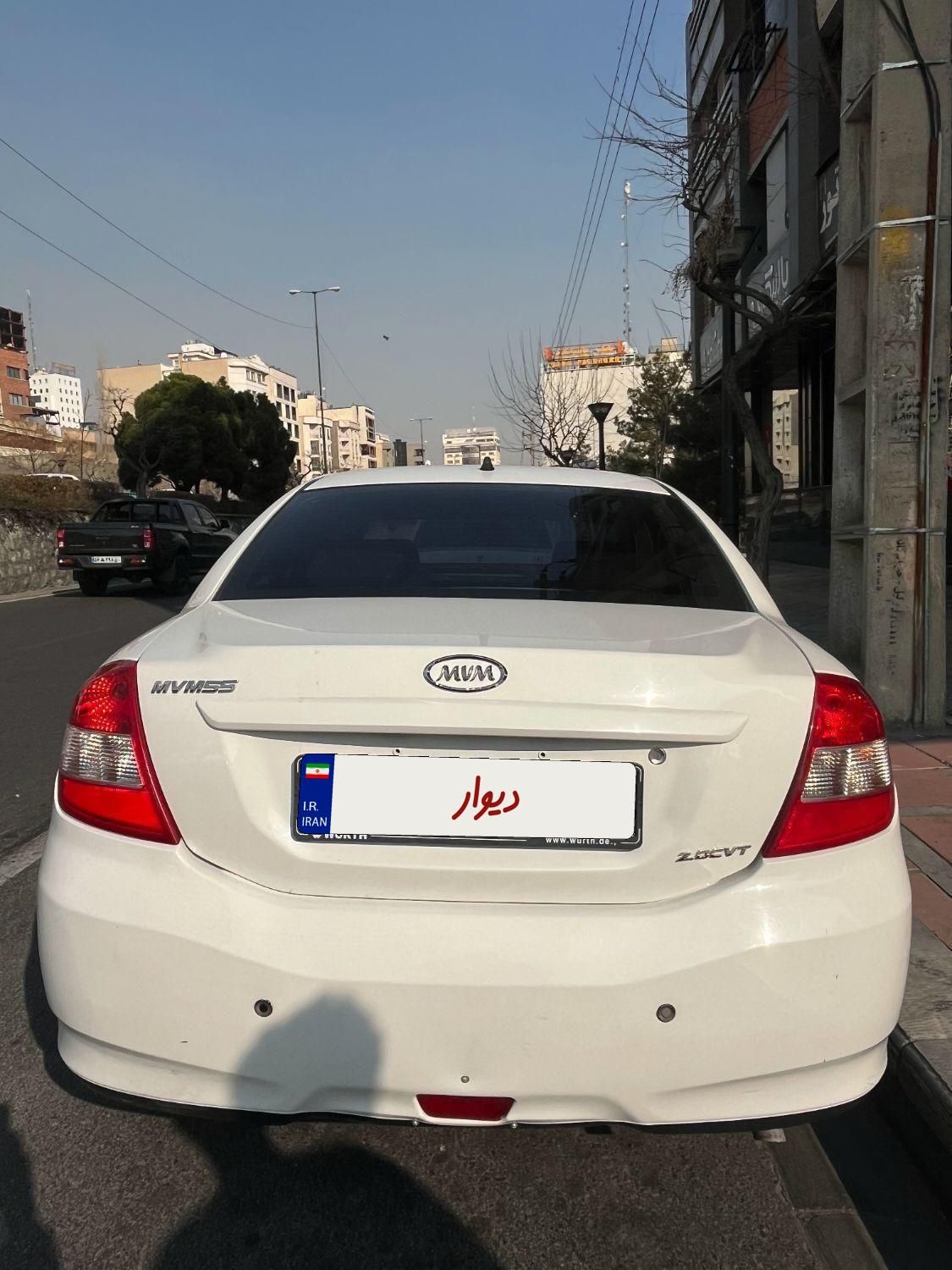 ام وی ام 550 اتوماتیک - 1395