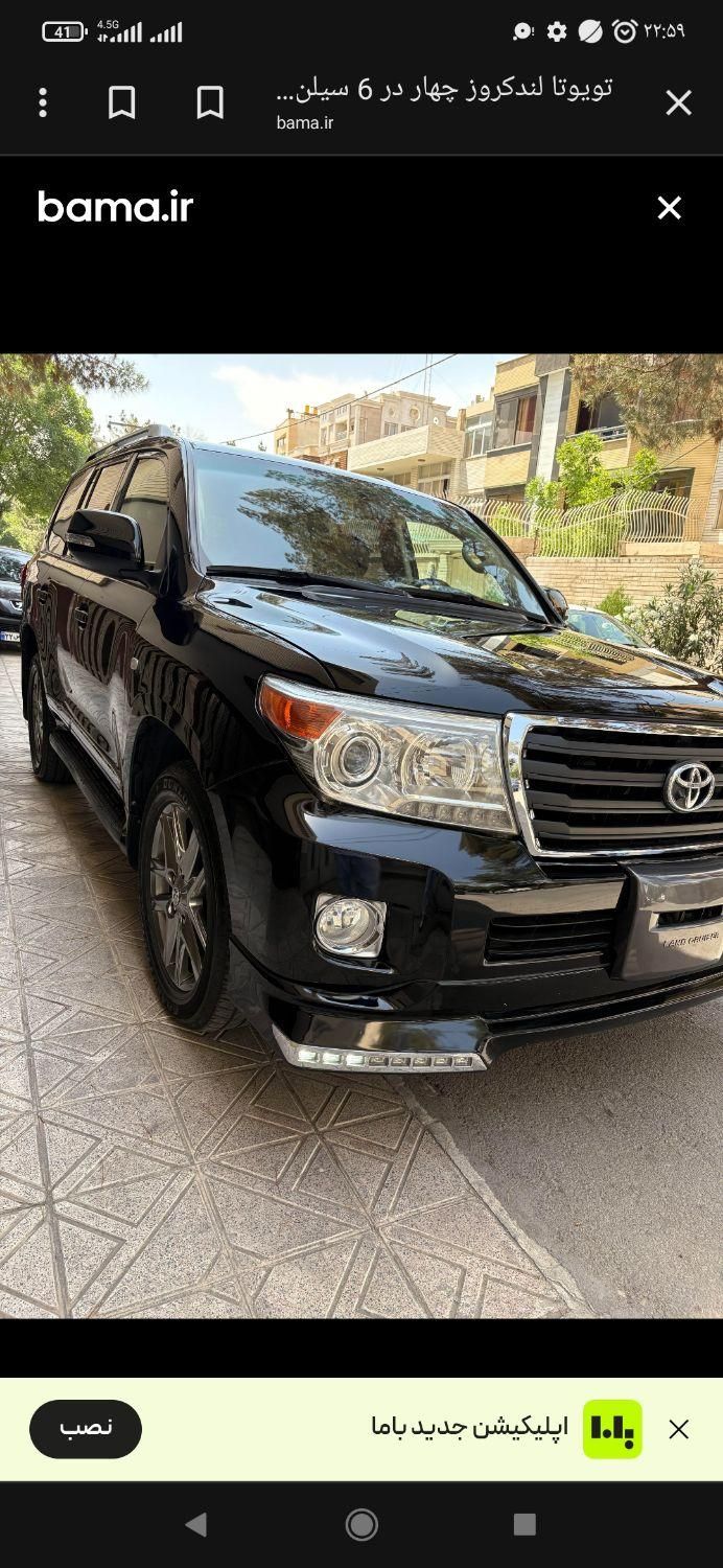 خودرو شاهین، G آگهی ann_19447651