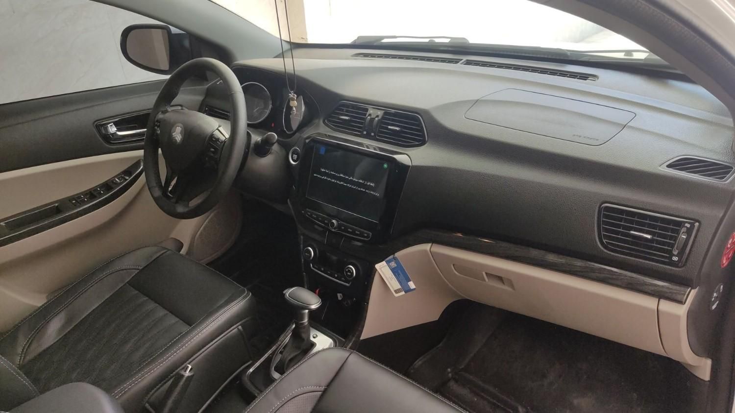 شاهین G اتوماتیک CVT - 1403