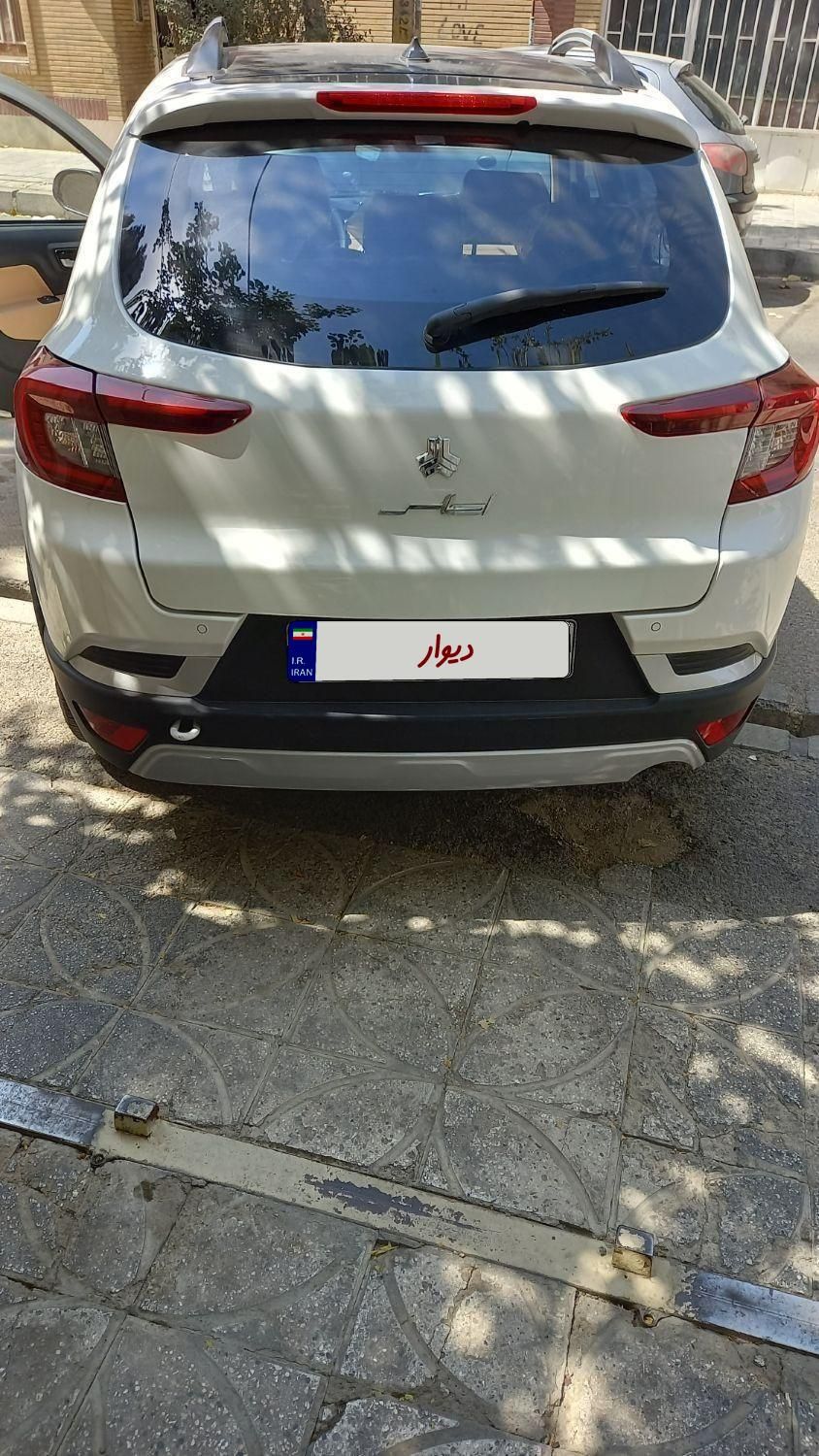 اطلس G دنده ای - 1403
