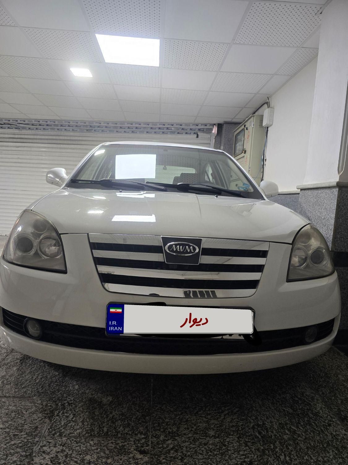 ام وی ام 530 دنده ای - 1393
