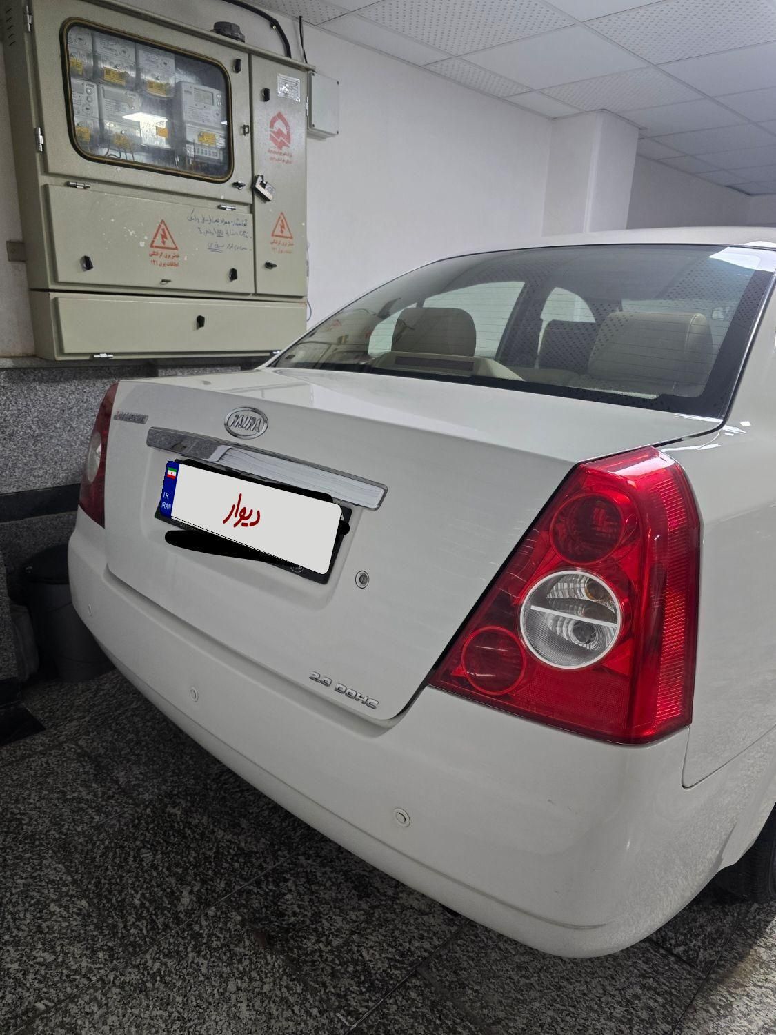 ام وی ام 530 دنده ای - 1393