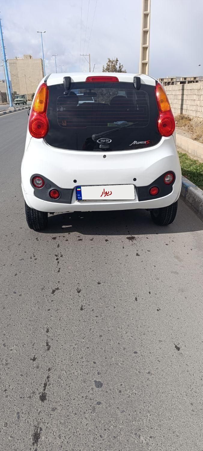 ام وی ام 110S لاکچری(فول) - 1395